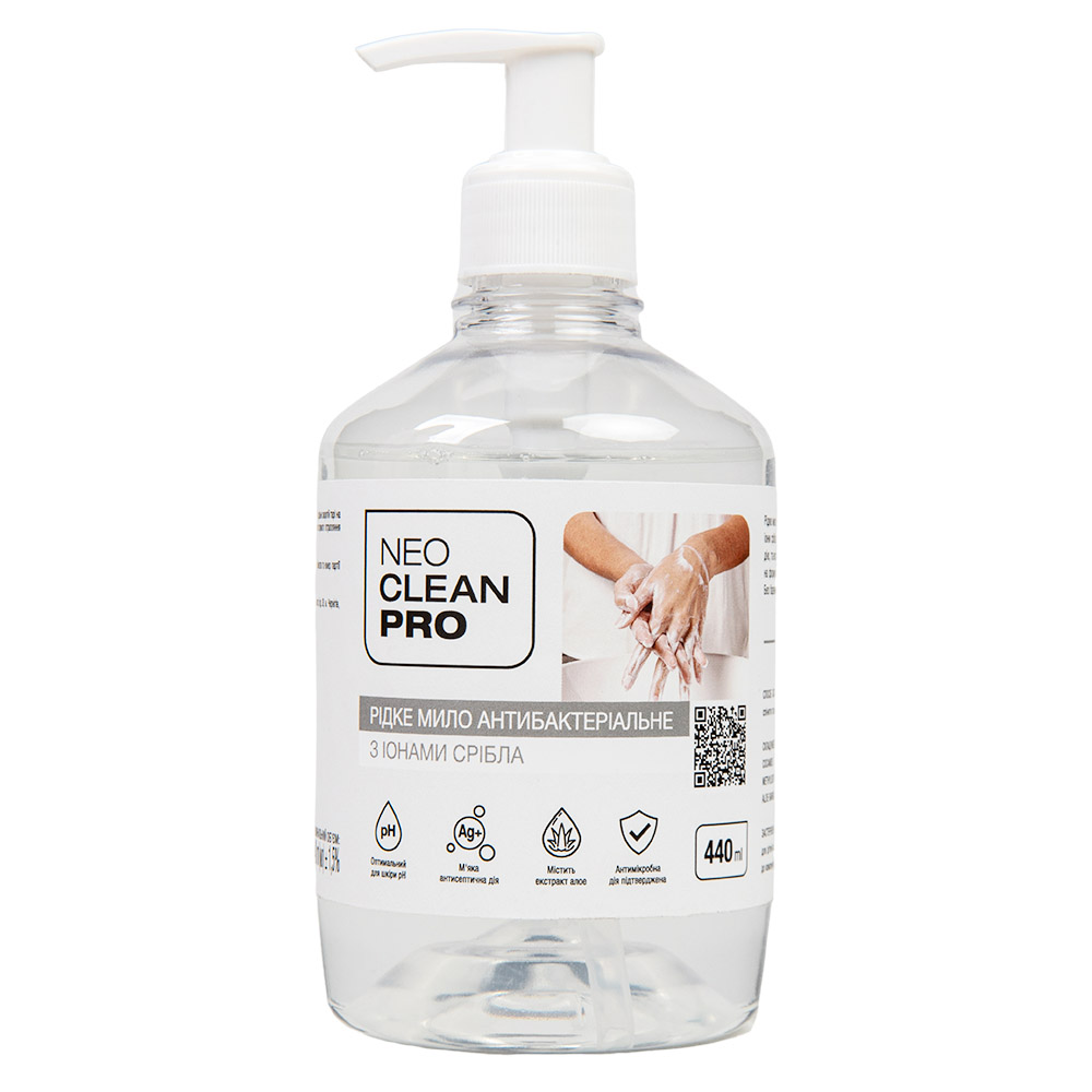 NeoCleanPro Мило рідке Антибактеріальне з іонами срібла, з дозатором, 440 мл